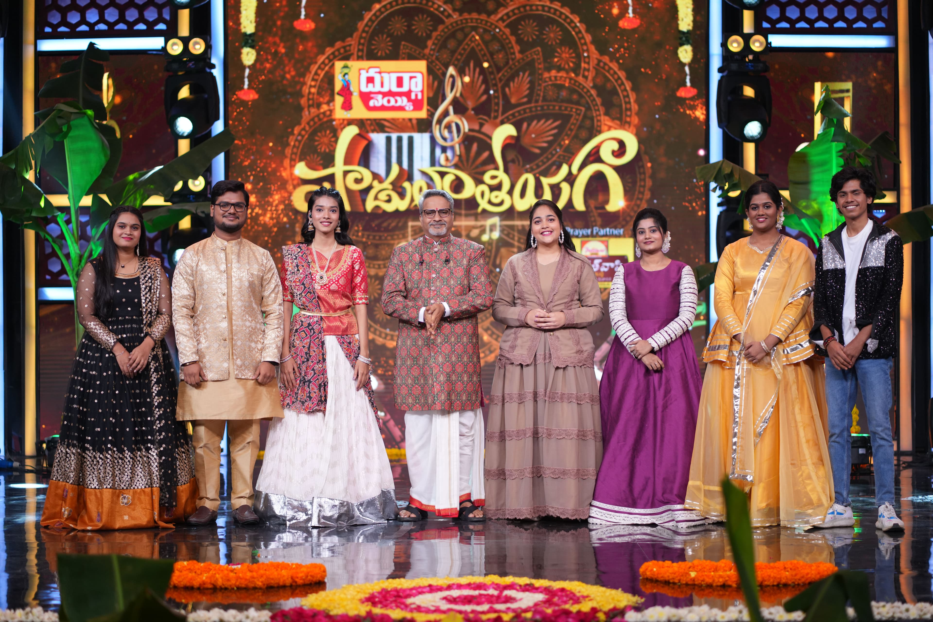 Padutha Theeyaga - 26