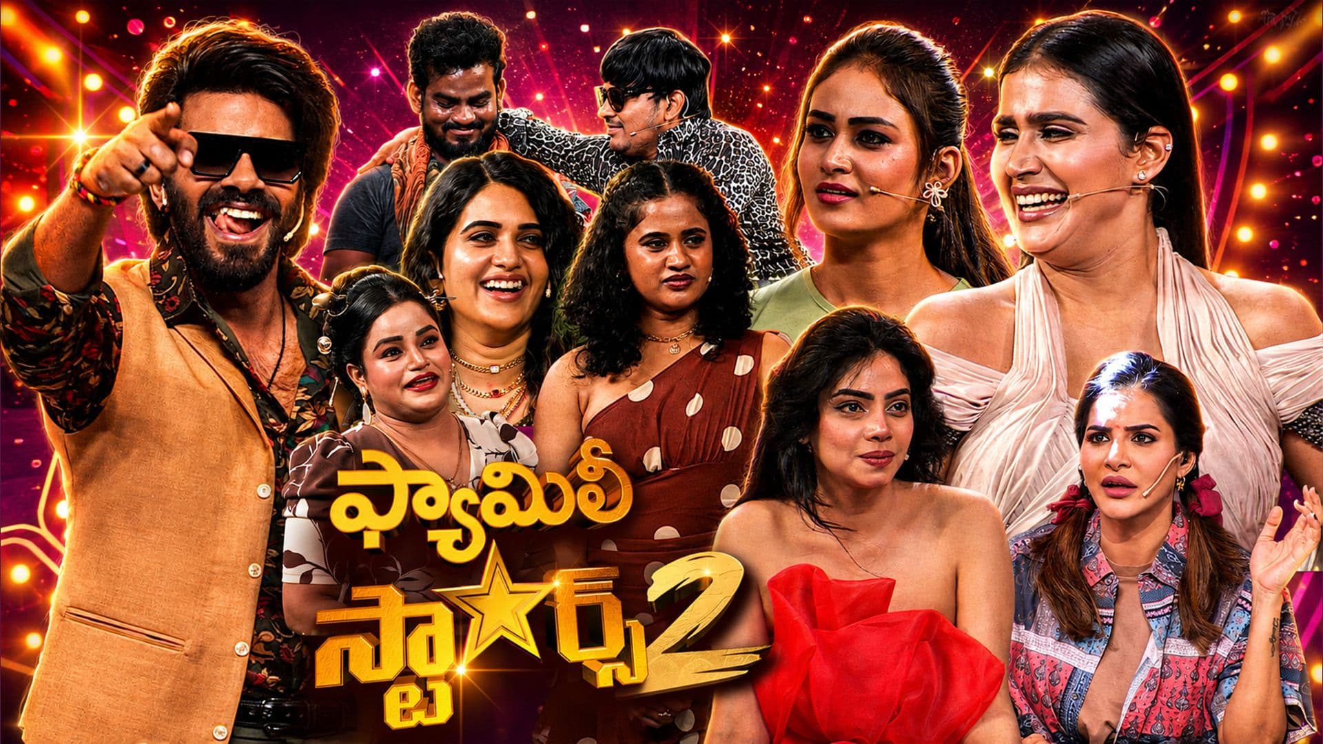 Family Stars 2