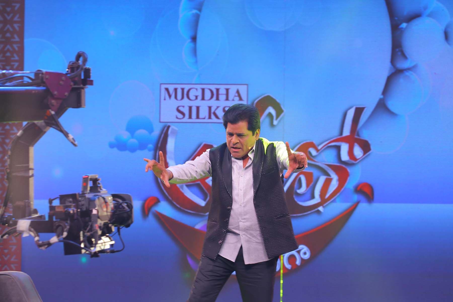 Alitho Saradaga