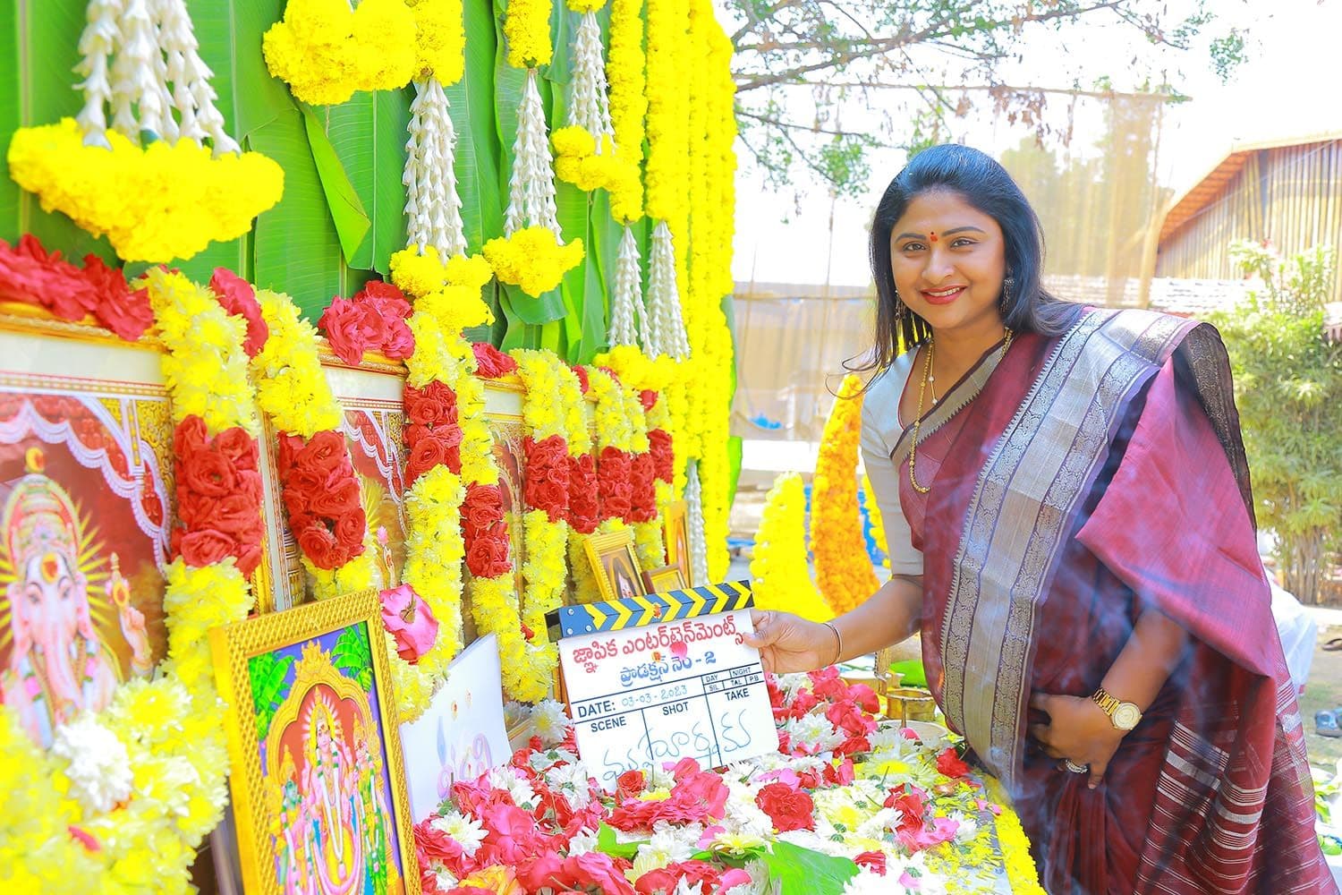 Srivalli