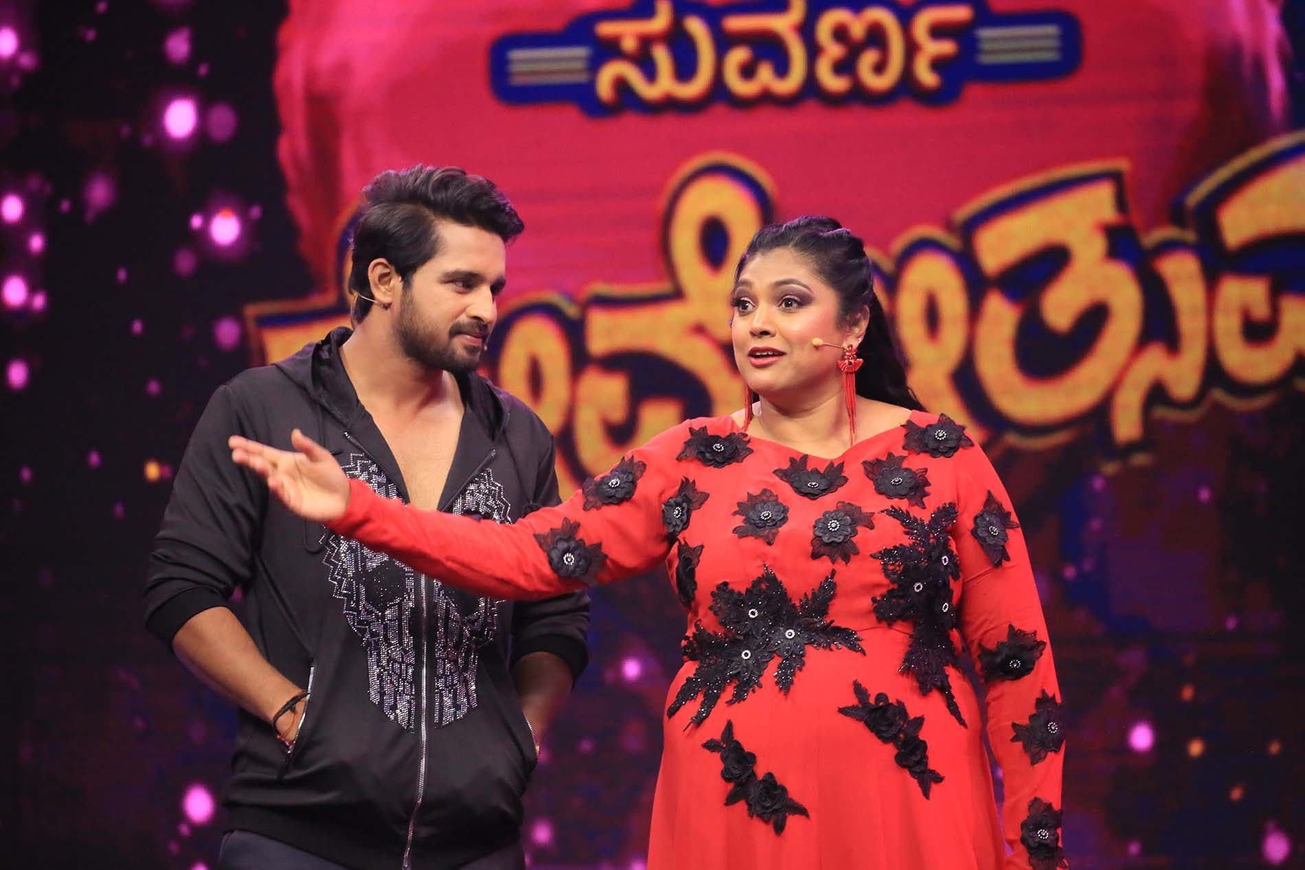 Suvarna Super Star
