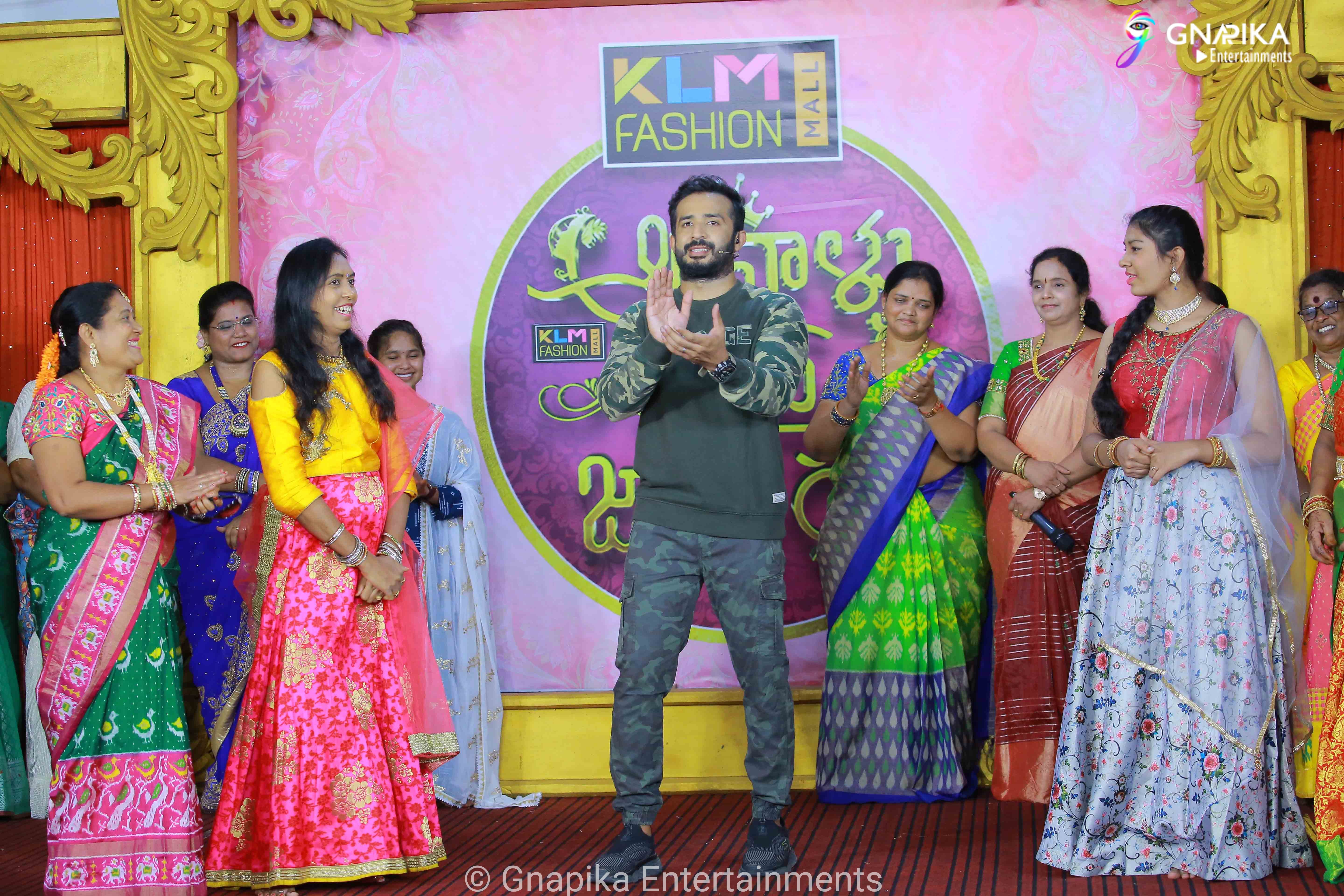 Adavallu Meeku Joharlu