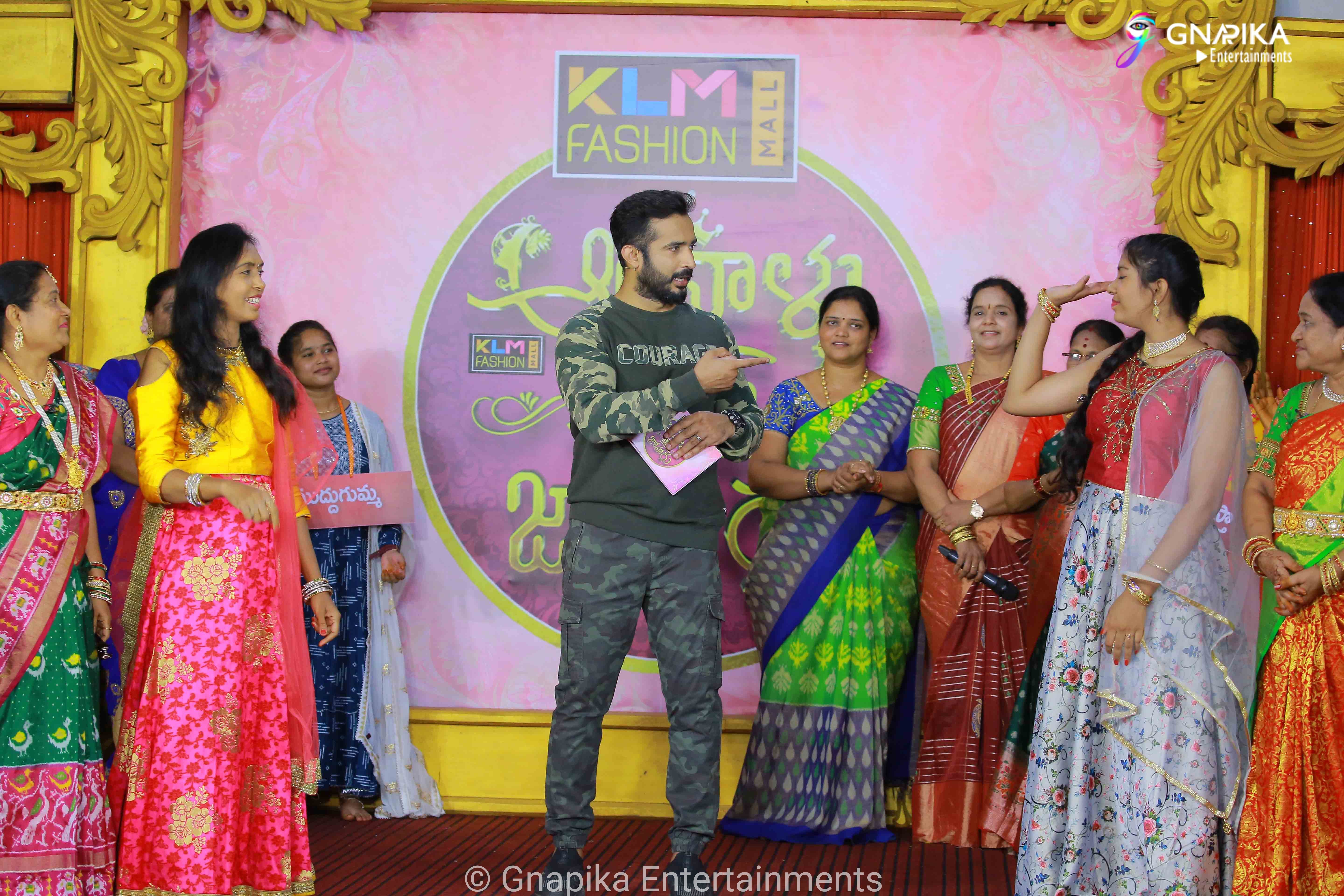 Adavallu Meeku Joharlu