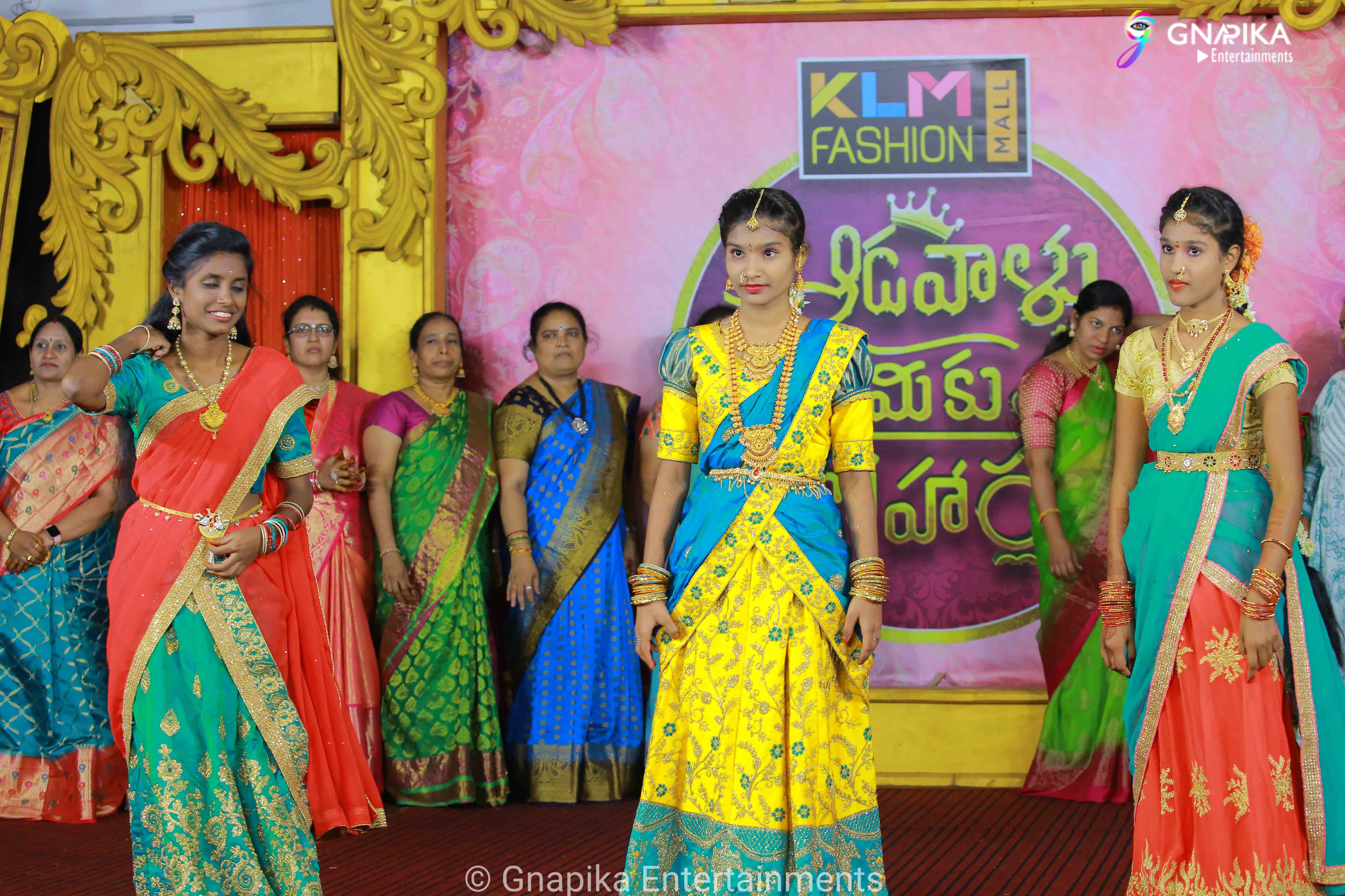 Adavallu Meeku Joharlu