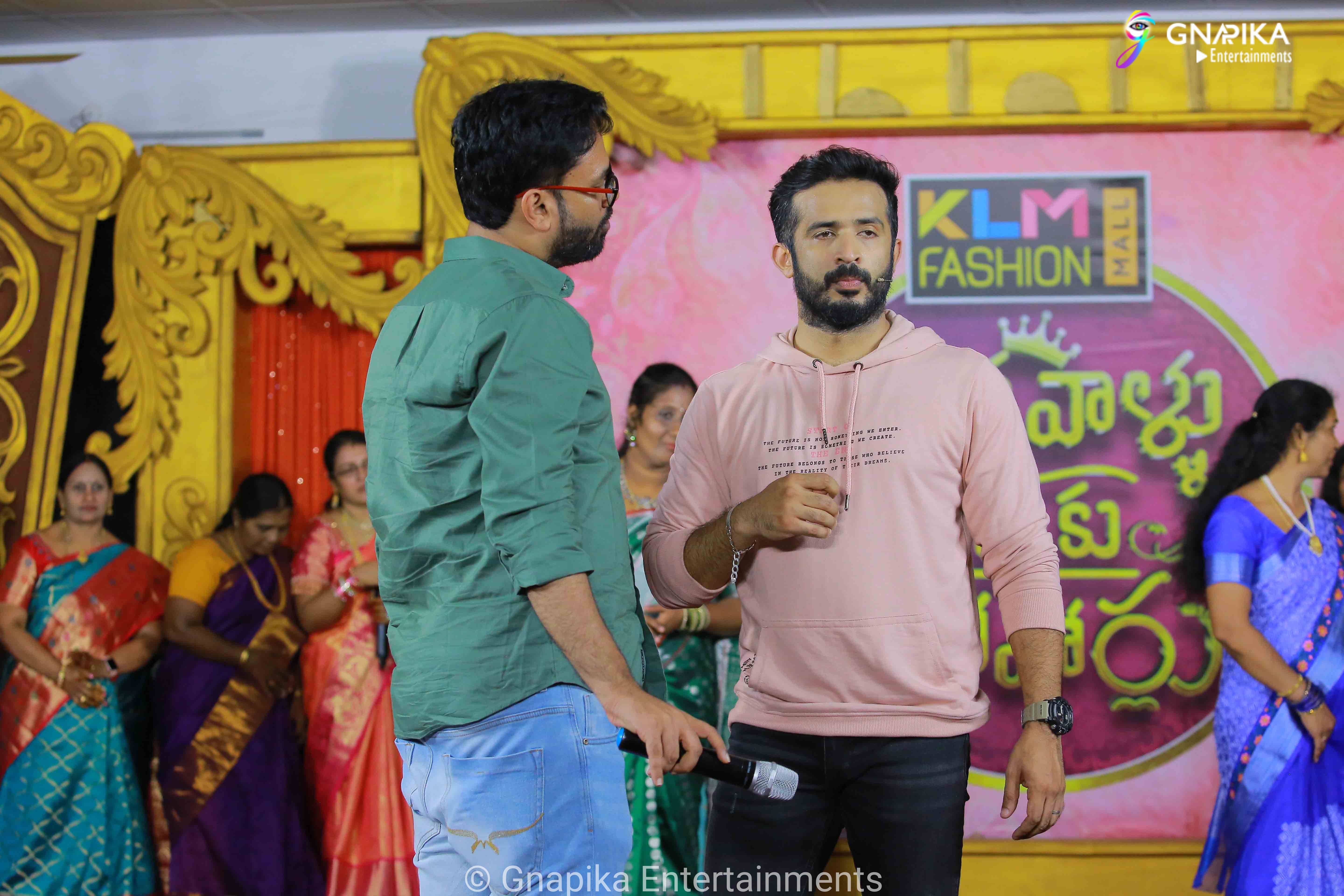 Adavallu Meeku Joharlu