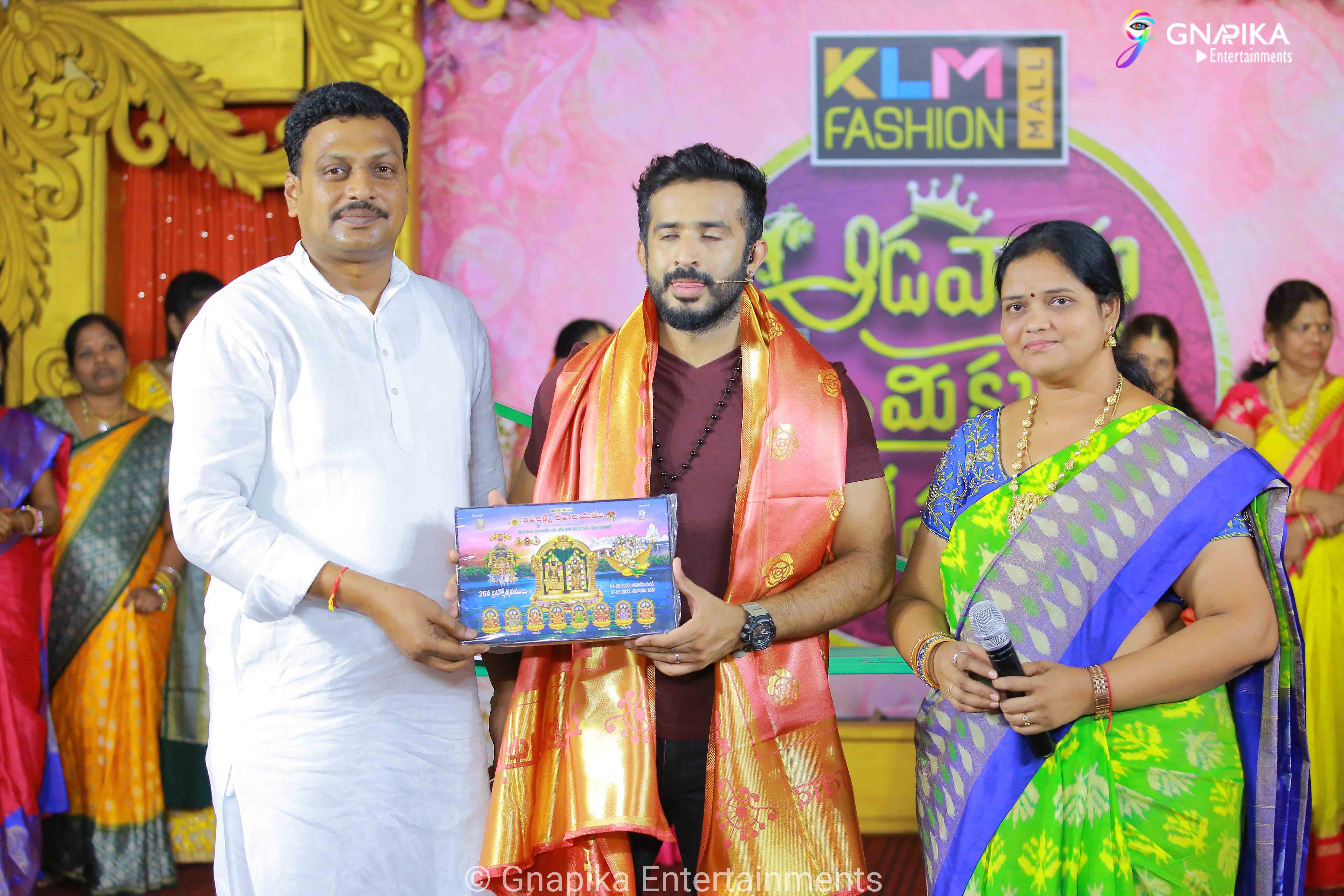 Adavallu Meeku Joharlu